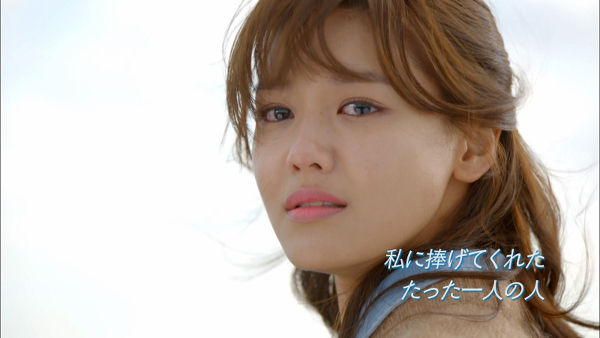 20150707私の人生の春の日風花capture_10 (800x450)①.jpg